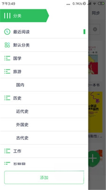 TReader�Ķ�����ͼ