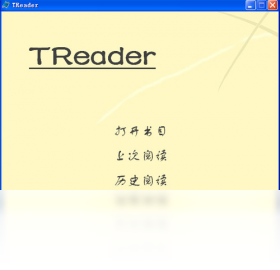 TReader�Ķ�����ͼ2