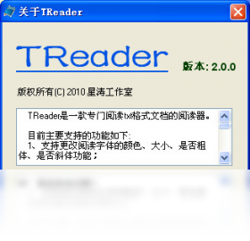 TReader�Ķ�����ͼ0
