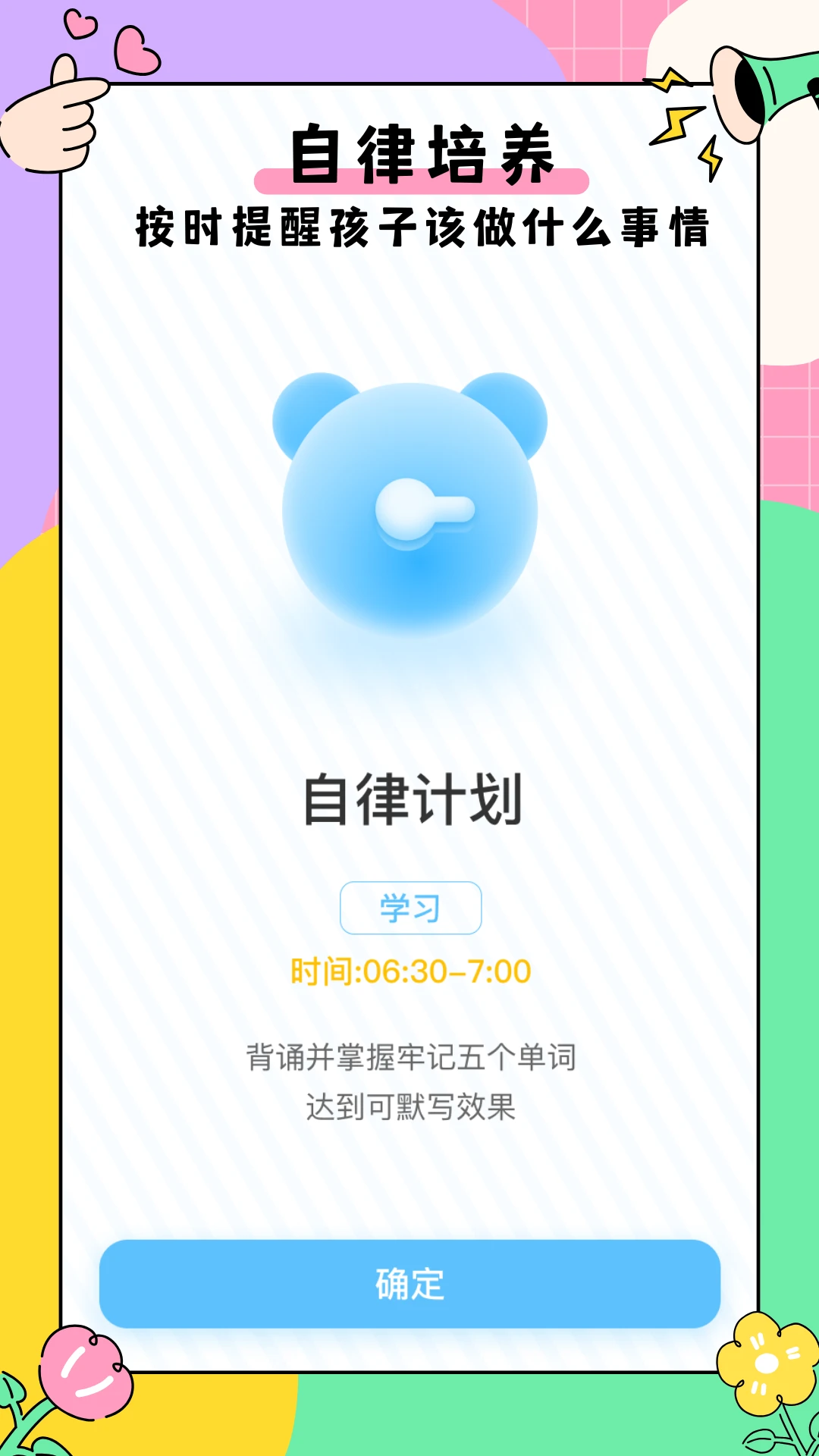 �ҳ��ܼҺ��Ӷ˽�ͼ