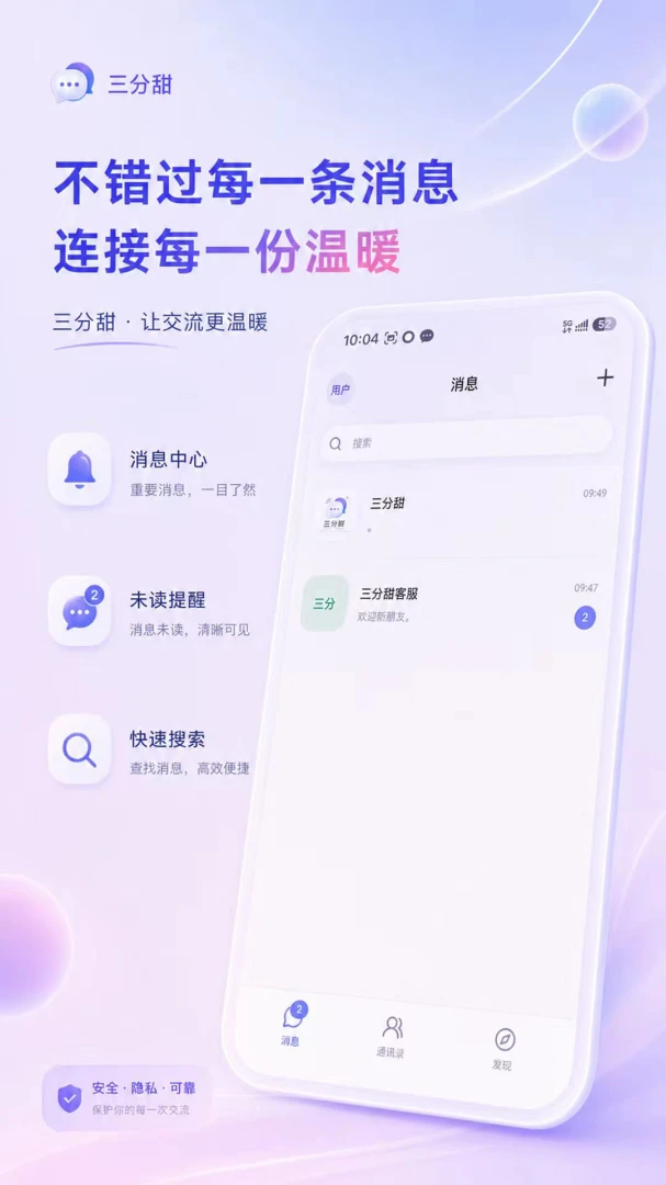 �������ͼ