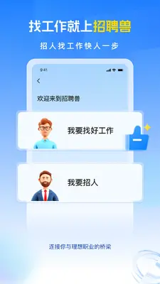 ��Ƹ�޽�ͼ0