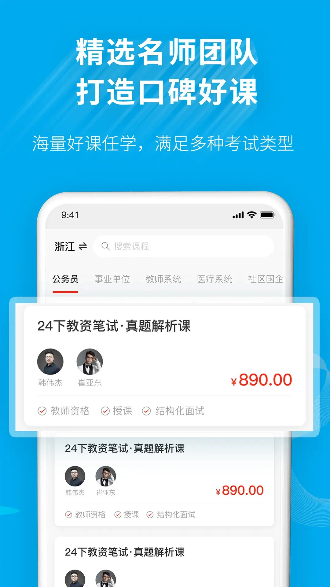 չ�蹫��AIѧ��ͼ