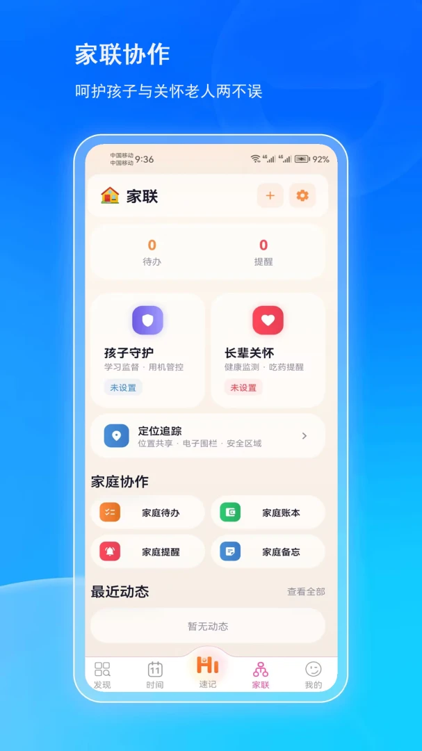 �ж��˽�ͼ