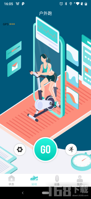 Vfit�������� ��׿��