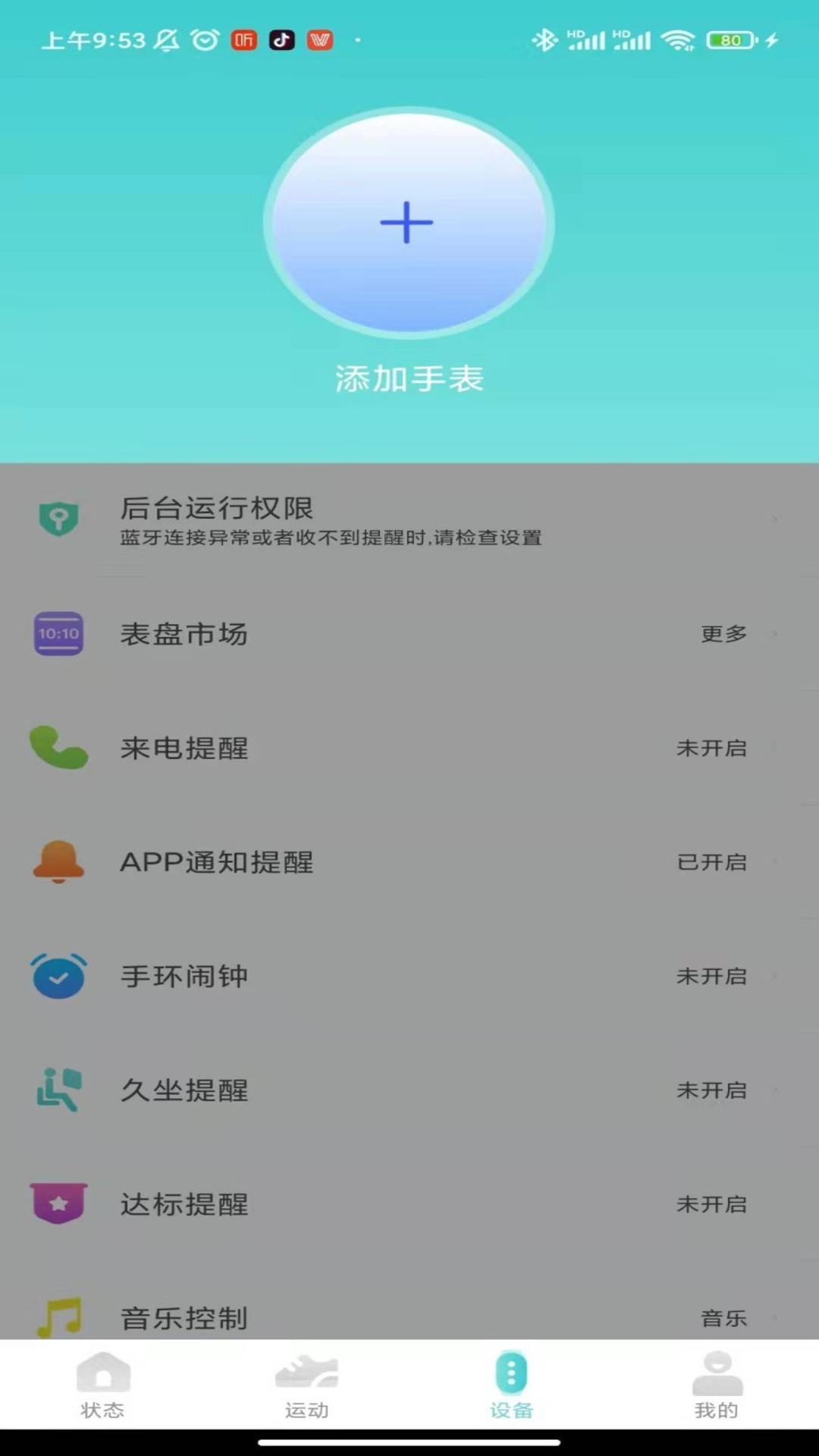 Vfit��ͼ