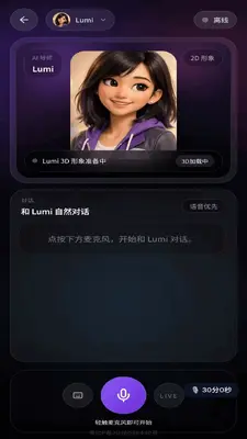 ������Fluenqi��ͼ1