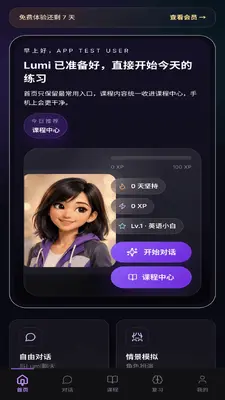 ������Fluenqi��ͼ0