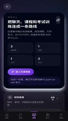 ������Fluenqi��ͼ2