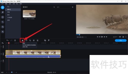 Movica影片编辑器 安卓版 时间轴剪辑操作界面