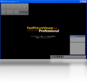 FastPictureViewer��ͼ