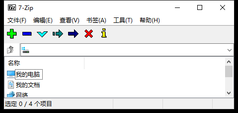 7-Zip��ͼ