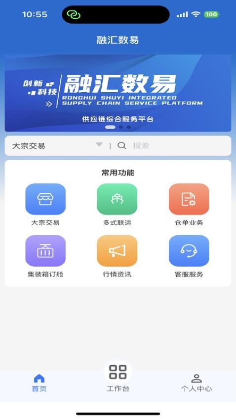 �ڻ����� ��׿�� ������ͼ