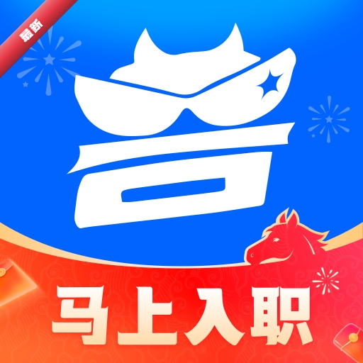 ��Ƹ��2.2.2 ��ְ��Ƹ����