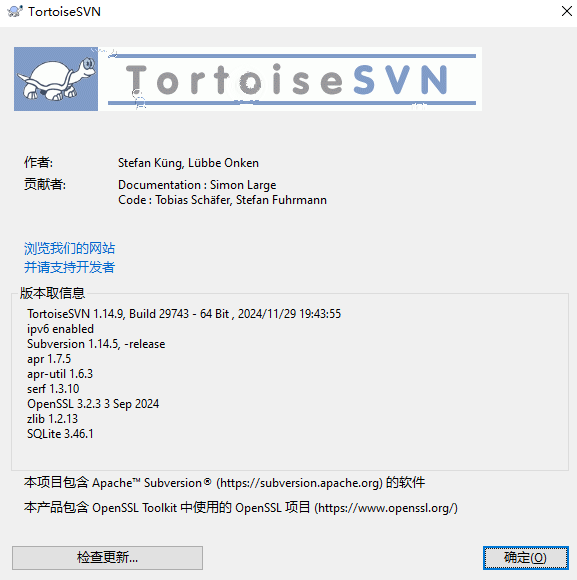 TortoiseSVN��ͼ
