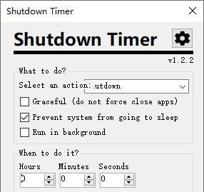 Shutdown Timer Classic ��ʱ�ػ�������ô��