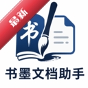 ��ī�ĵ�����1.14 ��Ч�ĵ���������