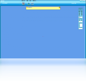 ��ά֮�ҽ�ͼ0