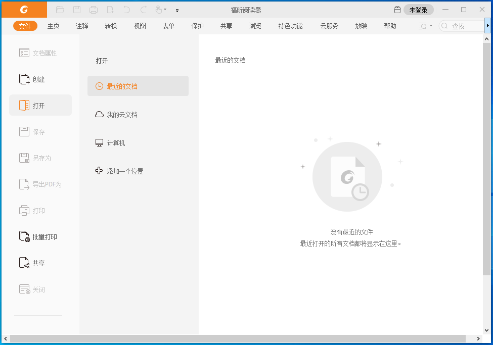 ����Ķ�����Foxit Reader����ͼ