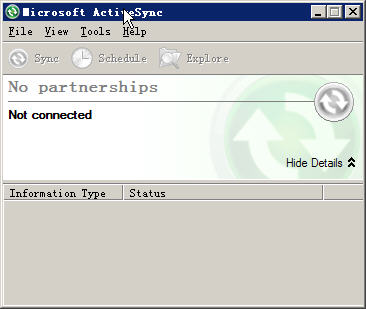 ActiveSync΢��ͬ�����߽�ͼ