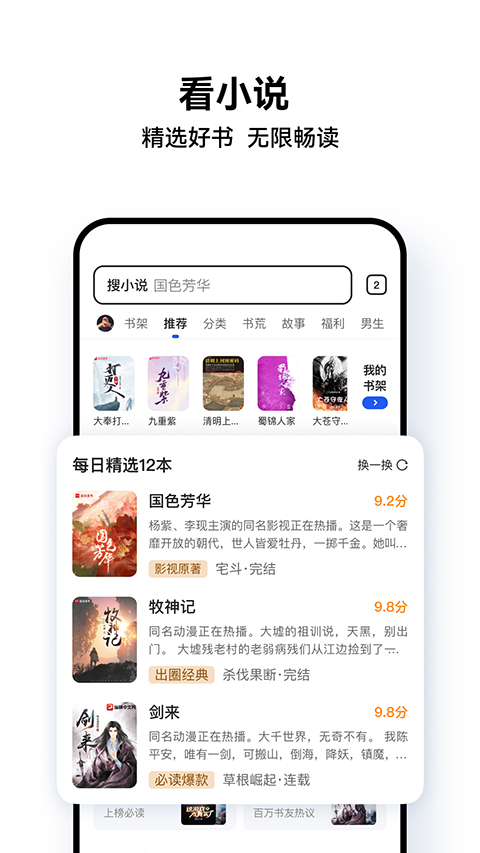 QQ�������ͼ