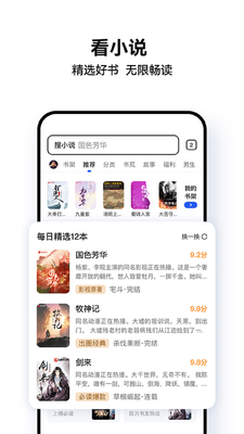 QQ�������ͼ0