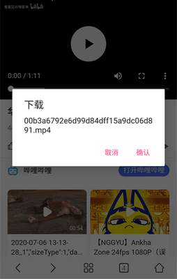 Ӱ���ȷ��ͼ4