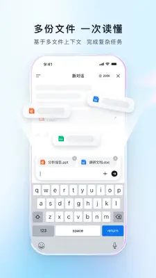 ��Ѷ�ĵ���ͼ0