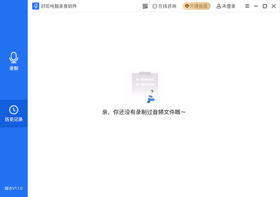 �ù�����¼��������ͼ3