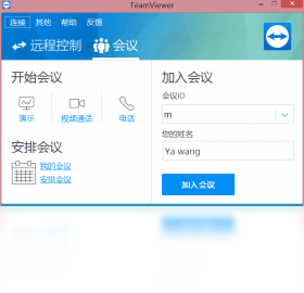 TeamViewer��ͼ0
