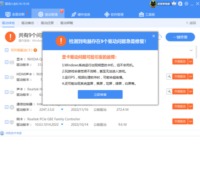��������8��ͼ1