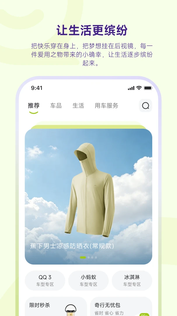 ��ѶQQ��ͼ