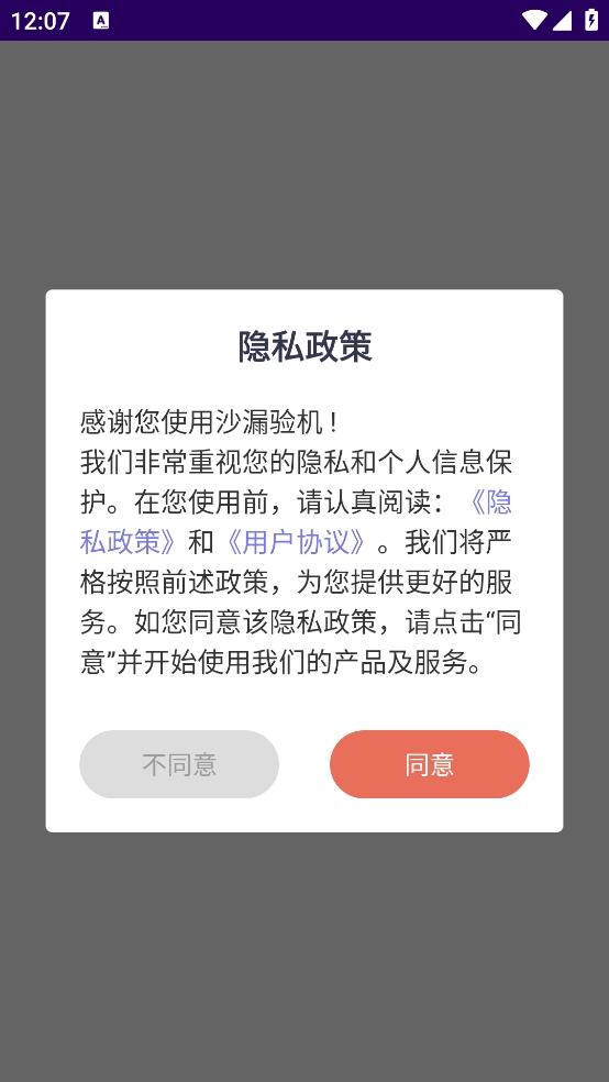 ɳ©�����ͼ