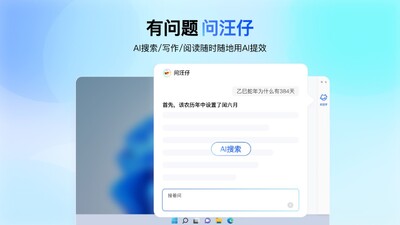 �ѹ�ƴ�����뷨��ͼ0