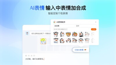 �ѹ�ƴ�����뷨��ͼ2