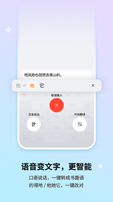 �ѹ�ƴ�����뷨��ͼ3