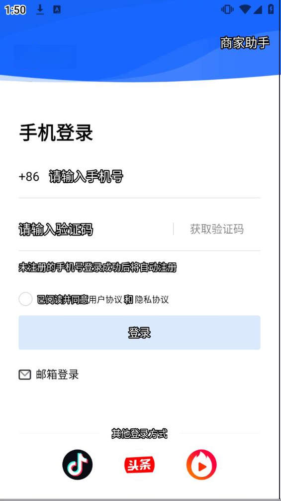 ���깤��̨��ͼ