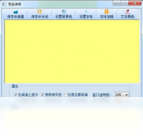 WorkHelper ��׿�� �����������