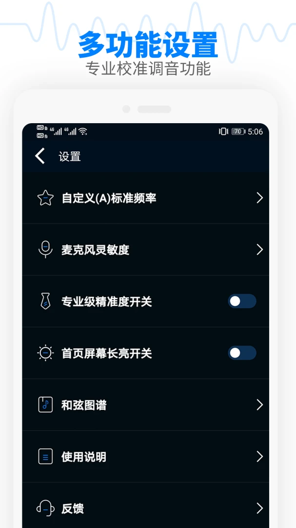 �Ĵ�ʦ��ͼ