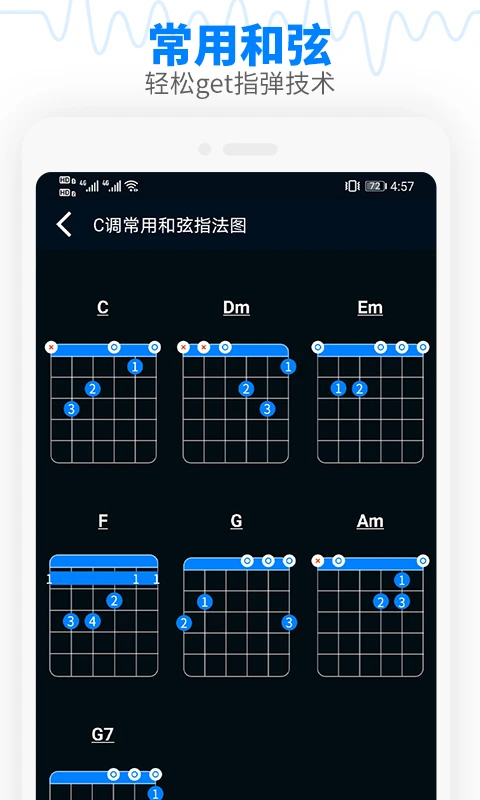 �Ĵ�ʦ��ͼ
