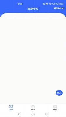 ��Ұ���ͼ2