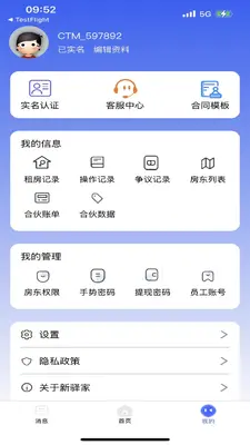 ��Ұ���ͼ1