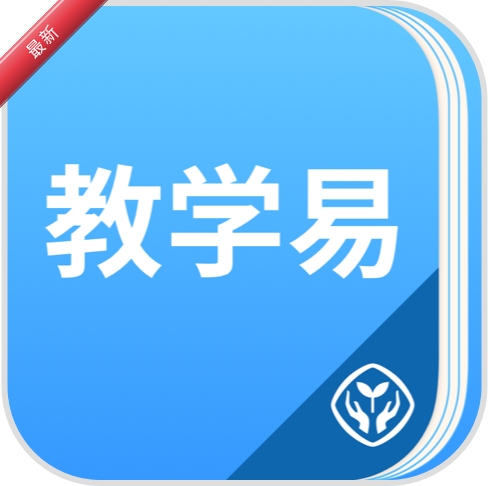 �˽̽�ѧ��2.1.4 ��ѧ��������