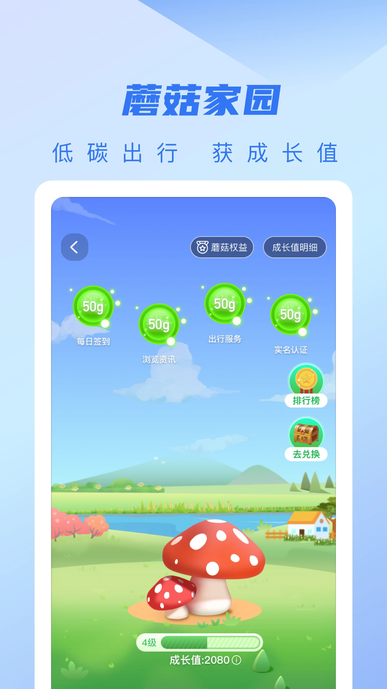 �ǿ�e�һ������Ϲ�����ͼ