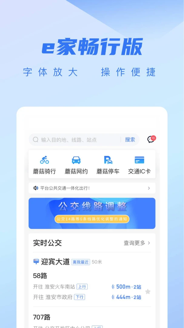 �ǿ�e�һ������Ϲ�����ͼ
