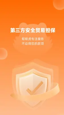 ��ﻢ��ͼ3