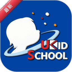UKidSchool3.8.5 �ٶ�Ӣ������ѧϰ