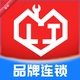 �ڼҿ���1.4.4 һվʽ��ͥά�޷���