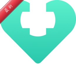 ҽ֤��2.5.2 ҽ��ִҵ֤������