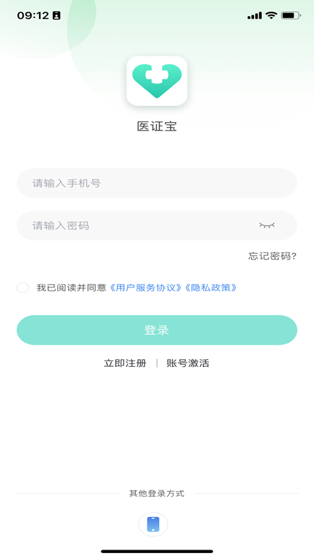 ҽ֤����ͼ